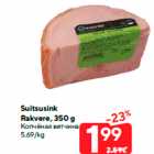 Suitsusink
Rakvere, 350 g
