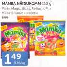 MAMBA NÄTSUKOMM 150 G