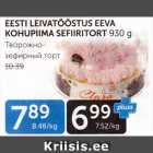 EESTI LEIVATÖÖSTUS EEVA KOHUPIIMA SEFIIRITORT 930 G