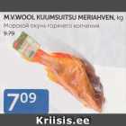 M.V.WOOL KUUMSUITSU MERIAHVEN, kg