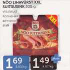 NÕO LIHAVÜRST XXL SUITSUSINK 300 G