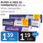 BLEND-A-MED 3D HAMBAPASTA 140 ml