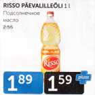 RISSO PÄEVALILLEÕLI