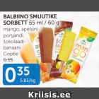 BALBIINO SMUUTIKE SORBETT 65 ml / 60 g