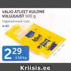 VALIO ATLEET KULDNE VIILUJUUST 500 G