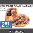 COOP ŠAŠLÕKK PUNASES MARINAADIS 600 g