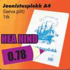 Allahindlus - Joonistusplokk A4