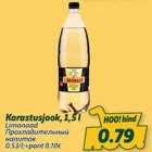 Allahindlus - Karastusjook, 1,5 l Limonaad