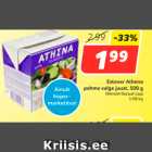 Allahindlus - Estover Athena pehme valge juust, 500 g