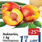 Allahindlus - Nektariin, 1 kg