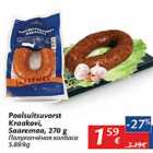 Allahindlus - Poolsuitsuvorst Kraakovi, Saaremaa, 270 g