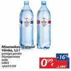 Allahindlus - Mineraalvesi originaal Värska, 1,5 l