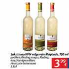 Allahindlus - Saksamaa KPN valge vein Maybach, 750 ml