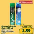 Raseerimisvaht Solo, 300 ml