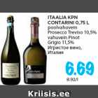 Allahindlus - ITAALIA KPN
CONTARINI 0,75 L