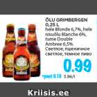 ÕLU GRIMBERGEN
0,25 L