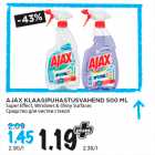 Allahindlus - AJAX KLAASIPUHASTUSVAHEND 500 ML