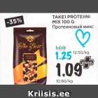 Allahindlus - TAKE1 PROTEIINI
MIX 100 G