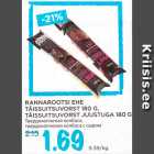 RANNAROOTSI EHE 
TÄISSUITSUVORST 180 G, 
TÄISSUITSUVORST JUUSTUGA 180 G