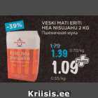 Allahindlus - VESKI MATI ERITI 
HEA NISUJAHU 2 KG