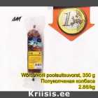 Allahindlus - Wõro Wolli poolsuitsuvorst, 350 g