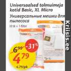 Allahindlus - Universaalsed tolmuimeja kotid Basic, XL Micro