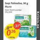 Allahindlus - Seep Palmolive, 90 g