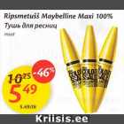 Allahindlus - Ripsmetušš Maybelline Maxi 100%