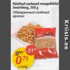 Allahindlus - Röstitud soolased maapähklid Swartberg, 200 g