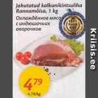 Jahutatud kalkunikintsuliha Rannamõisa, 1 kg