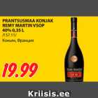 Allahindlus - PRANTSUSMAA KONJAK
REMY MARTIN VSOP