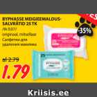 Allahindlus - BYPHASSE MEIGIEEMALDUSSALVRÄTID
25 TK