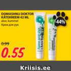 Allahindlus - DOMASHNIJ DOKTOR
KÄTEKREEM 42 ML