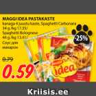 MAGGI IDEA PASTAKASTE