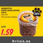 Allahindlus - MARMITON
KÜÜSLAUGULEIVAD
350 G