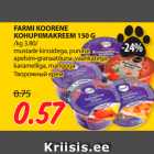 FARMI KOORENE
KOHUPIIMAKREEM 150 G 