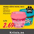 PREMIA JÄÄTIS 700 ML/ 360 G