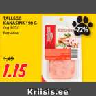 TALLEGG
KANASINK 190 G