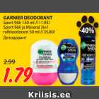 Allahindlus - GARNIER DEODORANT