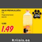 OILIO PÄEVALILLEÕLI
1 L