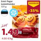 Allahindlus - Eesti Pagar
kaneelisaiake
320 g