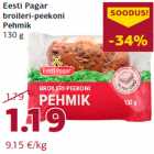 Allahindlus - Eesti Pagar
broileri-peekoni
Pehmik
130 g