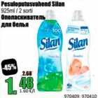 Pesuloputusvahend Silan