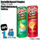 Kartulikrõpsud Pringles