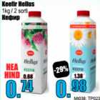 Keefir Hellus