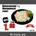 Makaronisalat 1 kg