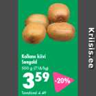 Allahindlus - Kollane kiivi Sungold 500 g