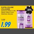 ELVITAL VOLUME COLLAGENE Šampoon 250ml,Palsam 200ml