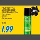 FRUCTIS STYLE VOLUME&HOLD JUUKSELAKK 250ml Extra Strong