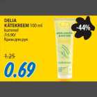 Allahindlus - DELIA KÄTEKREEM 100 ml kummel